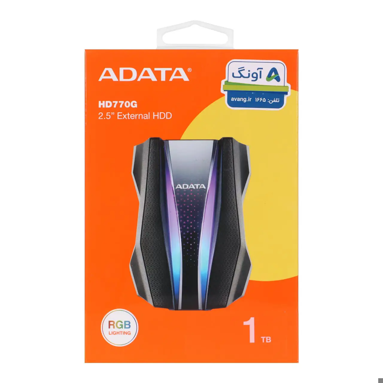 هارد اکسترنال ADATA مدل HD770G ظرفیت 1TB - قرمز، گارانتی شرکت آونگ، اپن باکس